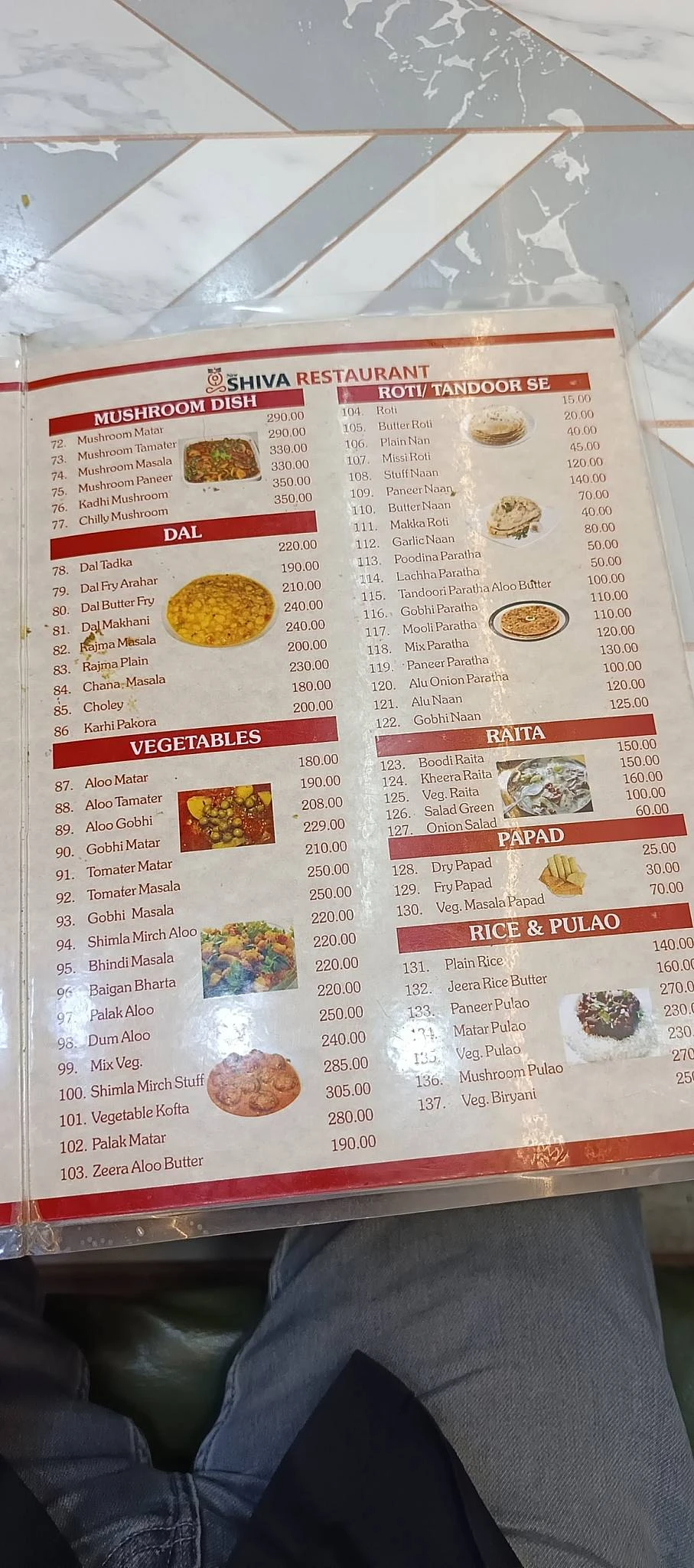 Shiva Restaurant (Regd.) Menu