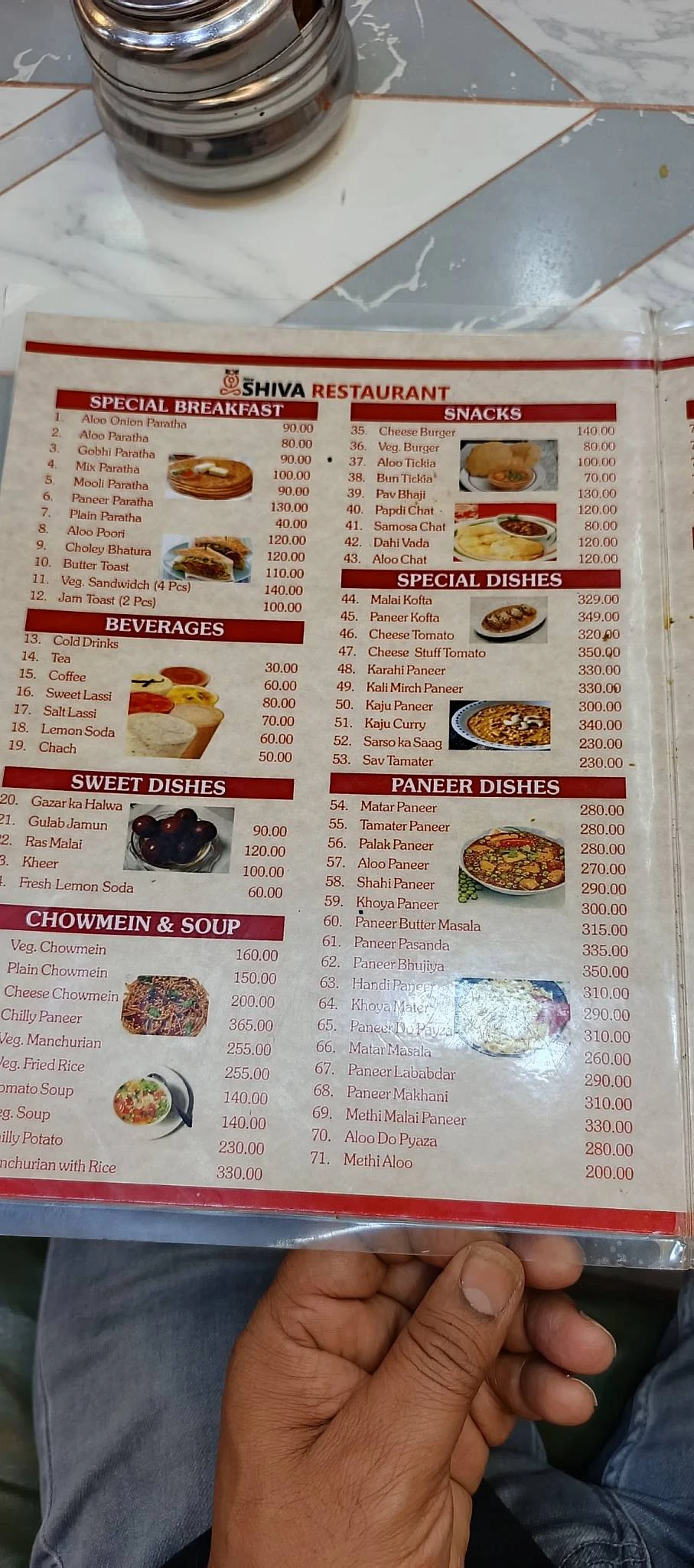 Shiva Restaurant (Regd.) Menu
